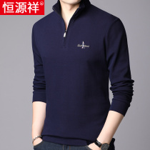 Hengyuan Xiang Men Long Sleeve T-shirt Pure Cotton Casual Trend Standings Middle-aged Mens Clothing Bottom Paolo Polo Shirts
