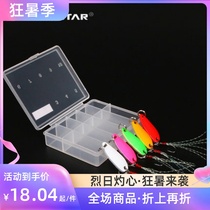 Pint Fishing Road Subbright Sheet Suit Five Dress Mastomy Dining Bar Small Teething Single Hook Sequin 1 5g 2 0g 2 5g