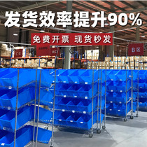 E-Commerce picking truck warehouse with truck Taobao sorting truck turnover truck picking truck rack material rack trolley