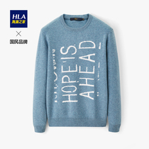 HLA Heilan home fashion letter long-sleeved sweater warm round neck pullover