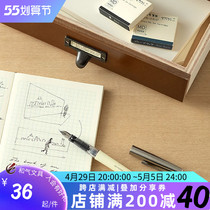midori MD pen Yu Bai with pen transparent portable minimalist gift writing practice note 0 5mmM Chinese character