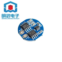 2 String 8 4v lithium battery protection Plate Round 7 4v overcharge overdischarge protection 5A working current 7A current limit