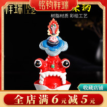 High 19cm Custodian Dolma Painted Protective Resin Dooma Tibetan Buddhist Supplies Nostalgata for the Pink