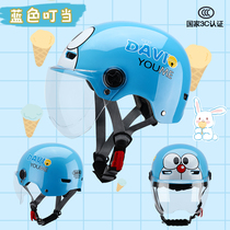 3C Certified Children's Helmet Boy Summer Cartoon Motorcycle Semi-Helmet Grey Elementary School Women's Motorized Driver's Safety Hat