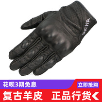 Harley riding gloves RICHA motorcycle gloves Male riding motorcycle female vintage knight summer four seasons genuine leather