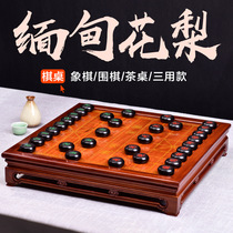 Redwood Myanmar rosewood solid wood chess table gobang table tea chess table small kang table floating window table