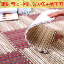 Foam splicing net bedroom floor mat cushion full balcony foot square red carpet home tatami foyer puzzle