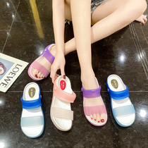 One-word drag female non-slip pregnant woman jelly summer Baotou semi-drag nurse sandals cute outside wear sandals two wear soft bottom