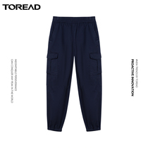 Pathfinder pants men and women 2020 Autumn and Winter new outdoor overalls casual breathable travel cotton trousers