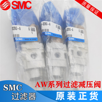 SMC Original Filter Pressure Reducing Valve AW AW30-AR20-30-40-02-03-04 B G C D BG-A