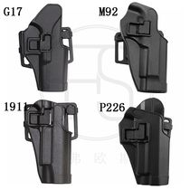 Tactical Glock G17 plastic waist sleeve M1911 M92 P226 USP quick pull pistol holster leggings sleeve