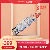 ihoco easy partner aunt stomachache artifact Lady dysmenorrhea warm palace heating warm stomach low back pain belt