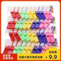Childrens color outdoor survival whistle lanyard referee whistle Kindergarten boy small toys wholesale stall gifts