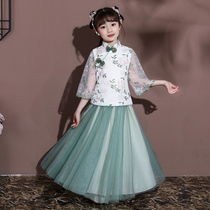 Childrens Hanfu Girls Ancient Wind Autumn Clothes Chinese Style Ancient Clothes Super Xian Skirt Baby Tang Dress Little Girl Childrens Wear Long Sleeve