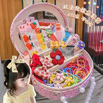 Shangyi Girl 8 Meaningful 7 Send 3 - 5 - 6 Years Old Girl Baby 9 Birthday Gift Children Carry Box Princess Hair