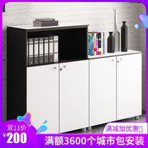 Simple modern short cabinet plate lockers office furniture wooden office cabinet combination A4 file cabinet