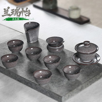 LAREEY Longquan Ceramic Tea Set Co-kiln Ice Crack High-end Household Ceramic Kungfu Tea Pot Cup Business Gift