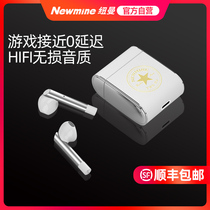 (upgraded version) Newman Bluetooth headphones Twin Ear Wireless Earplugs phones TWS Sport Running Apple Huawei Xiaomi GM Half-in-ear style Eat Chicken and Girls Cute Extra-long Sequel