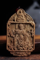 Kalimantan Puxian Bodhisattvas Incense Pendant Beautifully Carved 10 gr