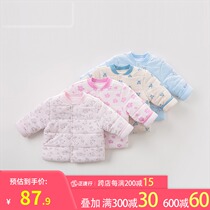 David Bella winter new childrens liner baby printed warm clip cotton underwear 9445