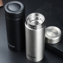 Seniors Special Insulation Cups Seniors Outdoor Portable Tea Cup Grandpa Grandma Home Large Capacity Drinking Water Cups