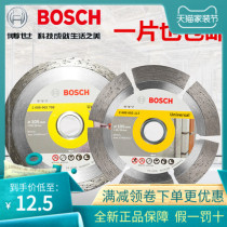 Original Bosch marble sheet 105mm vitrified brick 110mm tile stone concrete marble diamond cutting