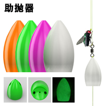 Floating water booster fly hook Luya Makou totter 3 3G 4 3G fishing gear fishing accessories