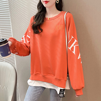 Fake two pieces of suit female in the tide of autumn in 2022 new Korean edition wearing a collar head coat thin