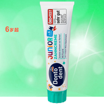 German dontodent baby childrens toothpaste 6-12 years old tooth replacement period fluorine anti-decay anti-caries plus calcium 100ml