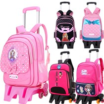 Trolley bag girl waterproof primary school students 1-3-2-5 grades three-wheeled height climbing children 6 years old large capacity
