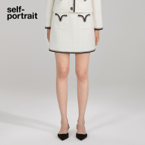 (中国胶囊系列)self-portrait 2022秋冬象牙白小香风气质短裙
