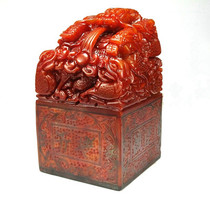 12CM Shoushan Stone Antique carved Kowloon Jade Seal ornaments Handmade seal carving seal gold stone seal carving Luyin
