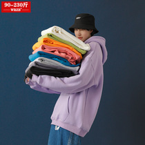 Fat sister sweater womens loose Korean version of the 2020 new fat plus size womens clothing autumn and winter plus velvet thickening jacket