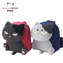 HIKOSEN Carla cat little black cat backpack cute cotton mini Japanese womens small schoolbag backpack