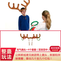 Deer horn ring to pick up a spoof wedding customs clearance game props 100 in inflatable headband tricky best Man Group
