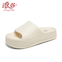 Langsha slippers womens summer new anti-slip outerwear simple indoor stepping on shit feeling mute leisure home increase height flip flops