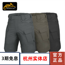 helikon Heliken OTS outdoor waterproof warpants thin-speed dry four elastic tactical shorts