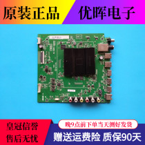 Original TCL B55A858U B55A658U motherboard 40-t96804-mab2hg with screen LVU550CS0T