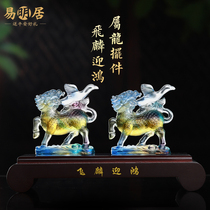 Belonging to the Dragon 2022 Yi Minggui Fei Yingying Hongbaos Glass Pendulum Tiger Year Greeting The Red Mascot Birthday Gift