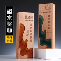 Honor Wood Creative Trophies Custom Made Solid Wood Free Lettering Enterprise Company Excellent Staff Team Awards