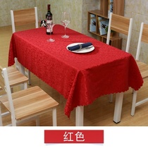 Rectangular round tablecloth sign in dark red printing cloth table red table red table advertising hotel chair wedding