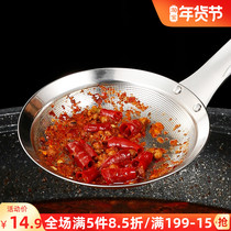 304 stainless steel oil insulation skimmer spoons with floating foam leakage spoons plus i close scum strainer god instrumental hot pot oil spill filter oil