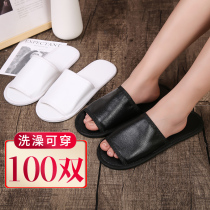 100 pairs of summer disposable slippers hospitality hotel bed and breakfast water bath can wear thickened non-slip bathroom cool drag