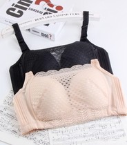 Beauty back No marks Slim Slim style bra Summer without steel ring wide shoulder strap lace anti-walk light wrap in the chest