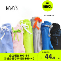 Mayas boys spring and autumn pants trousers girls pants micro-velvet outer wear sports pants 165700