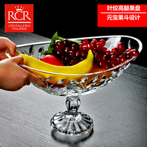 Italian RCR Imported Crystal Glass Fruit Melon Pan High Foot Fruit Bucket Salad Bowl Dry Fruit Tray Living-room Pendulum
