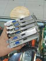 The original HD 5450 6450 512M Case Universal ~ with HDMI output