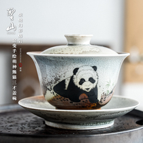 Shengshan firewood kiln turns hand-painted panda bowl Jingdezhen kung fu tea set ceramic three-talent bowl tea bowl tea bowl