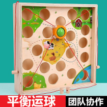 Kindergarten teaching toys indoor table game Montessori parent-child balance fun creative tremble intelligence development