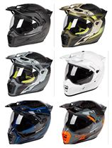 Klim Krios Pro Carbon Fiber Rally Moo Brigade Full Armor BMW Non Double KTM Motorcycle Pull Armor